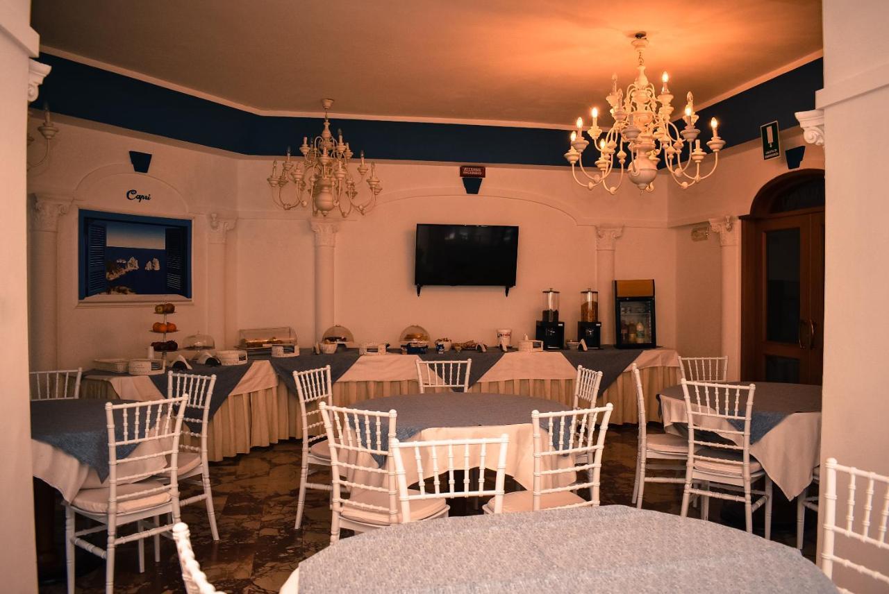 Hotel Miravalle نابولي المظهر الخارجي الصورة